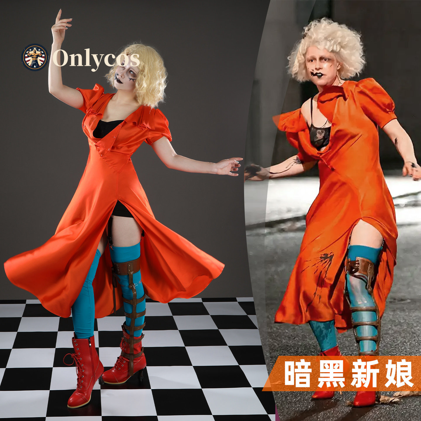 Anime Cosplay Girl Costume - 花嫁！ メアリー・シェリー コスプレ衣装 ロールプレイ 女性 女の子