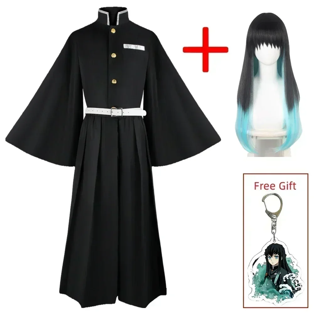 Anime Cosplay Shop - Aime Tokitou Muichirou コスプレ衣装 Demon Doder