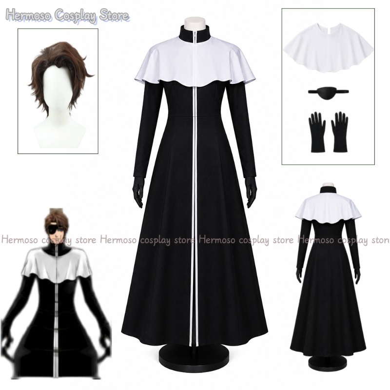 Anime Cosplay Wigs - アニメ『BLEACH』アイゼン・ソウスケ コスプレ 船長制服 白羽織 3本ラインの士花束 茶色のウィッグ