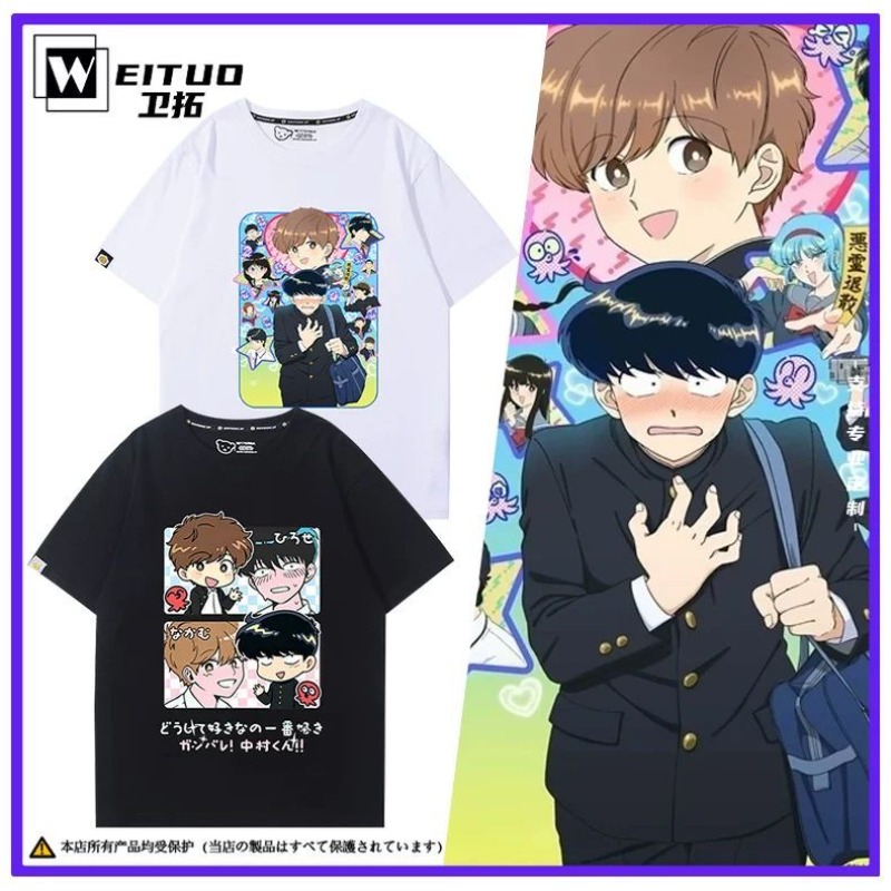 Anime Cosplay Girl Costume - 頑張れ、中村！ ナカムラ・オクト・ヒロセ・アイキ Tシャツ漫画プリントトップ夏アニメコスプレ衣装ギフト男性女性ハロウィン