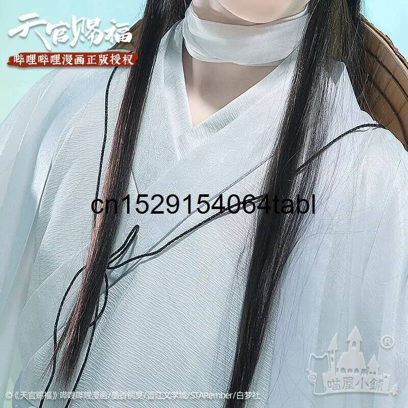 天連コスプレ 謝コスチューム 貫慈賦コスプレ 謝連ウィッグ  - Anime Cosplay Girl Costume のレビューと価格