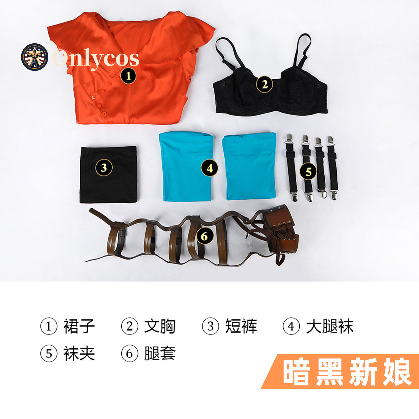 花嫁！ メアリー・シェリー コスプレ衣装 ロールプレイ 女性 - Anime Cosplay Girl Costume のレビューと価格