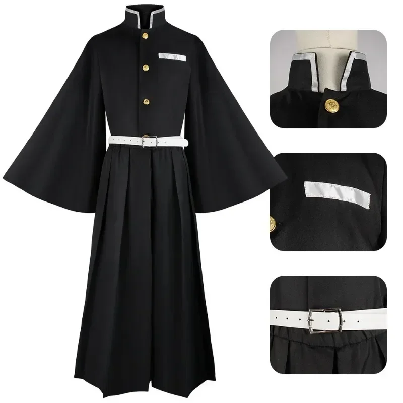 Aime Tokitou Muichirou コスプレ衣装  - Anime Cosplay Shop のレビューと価格