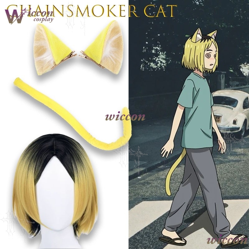 チェーンスモーカーキャット Etsushimaru Yaku - Anime Cosplay Cat のレビューと価格