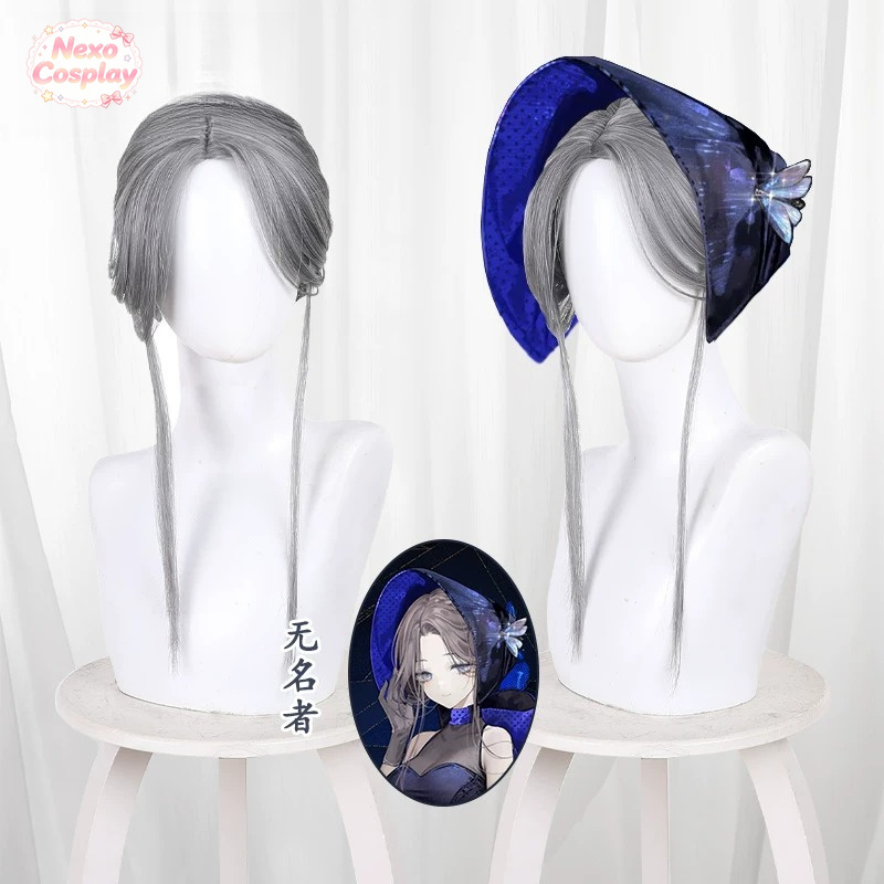 リバース：1999 ミス・ストレンジャー コスプレウィッグ  - Anime Cosplay Wigs のレビューと価格