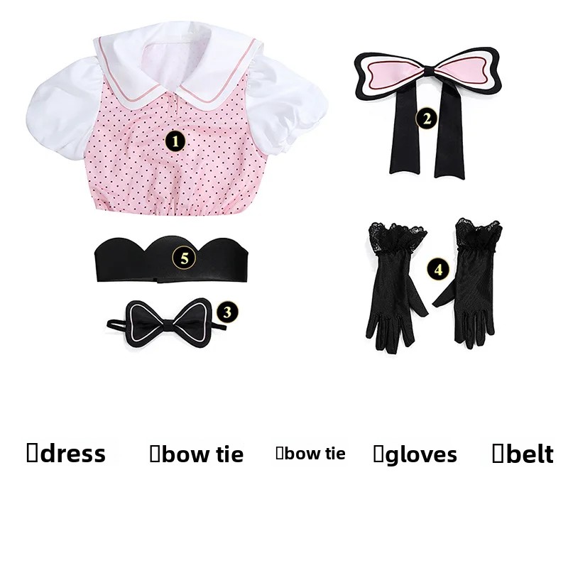アニメ「Oshi No Ko」シーズン2 コスプレ衣装 B- - Anime Cosplay Girl Costume のレビューと価格
