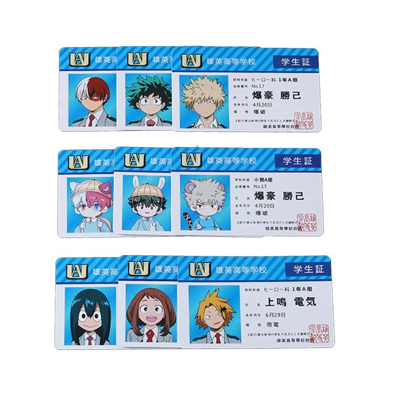 1 個アニメ周辺機器私のヒーロー学界 PVC 学生 ID カ - My Hero Academia Belt のレビューと価格