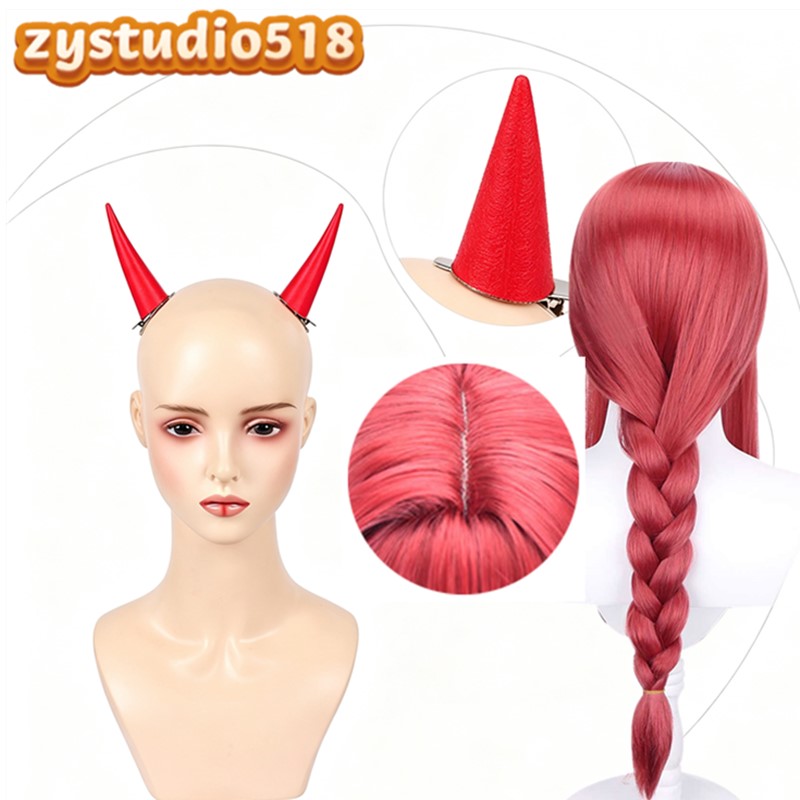 女性用ファンタジアパワーコスプレ ホーン ヘアクリップ ヘッ - Anime Cosplay Makima のレビューと価格