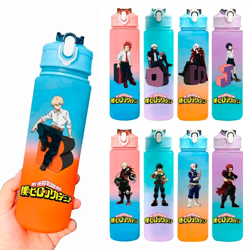 750ML マイヒーローアカデミア カートゥーン グラデーシ - My Hero Academia Belt のレビューと価格