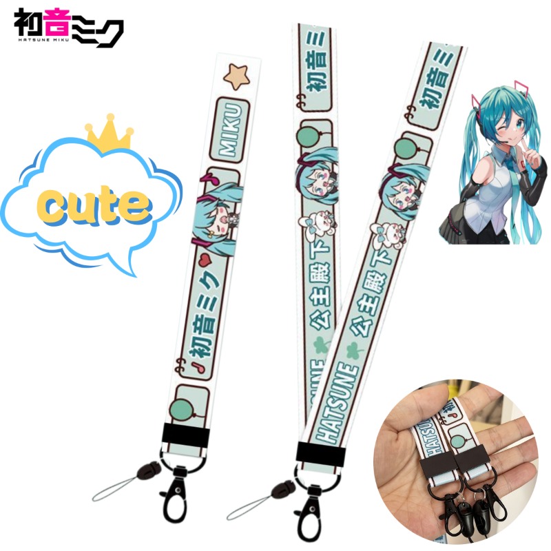 かわいいガーリー系インスタ風初音ミクスマホストラップ、ネック - My Hero Academia Belt のレビューと価格