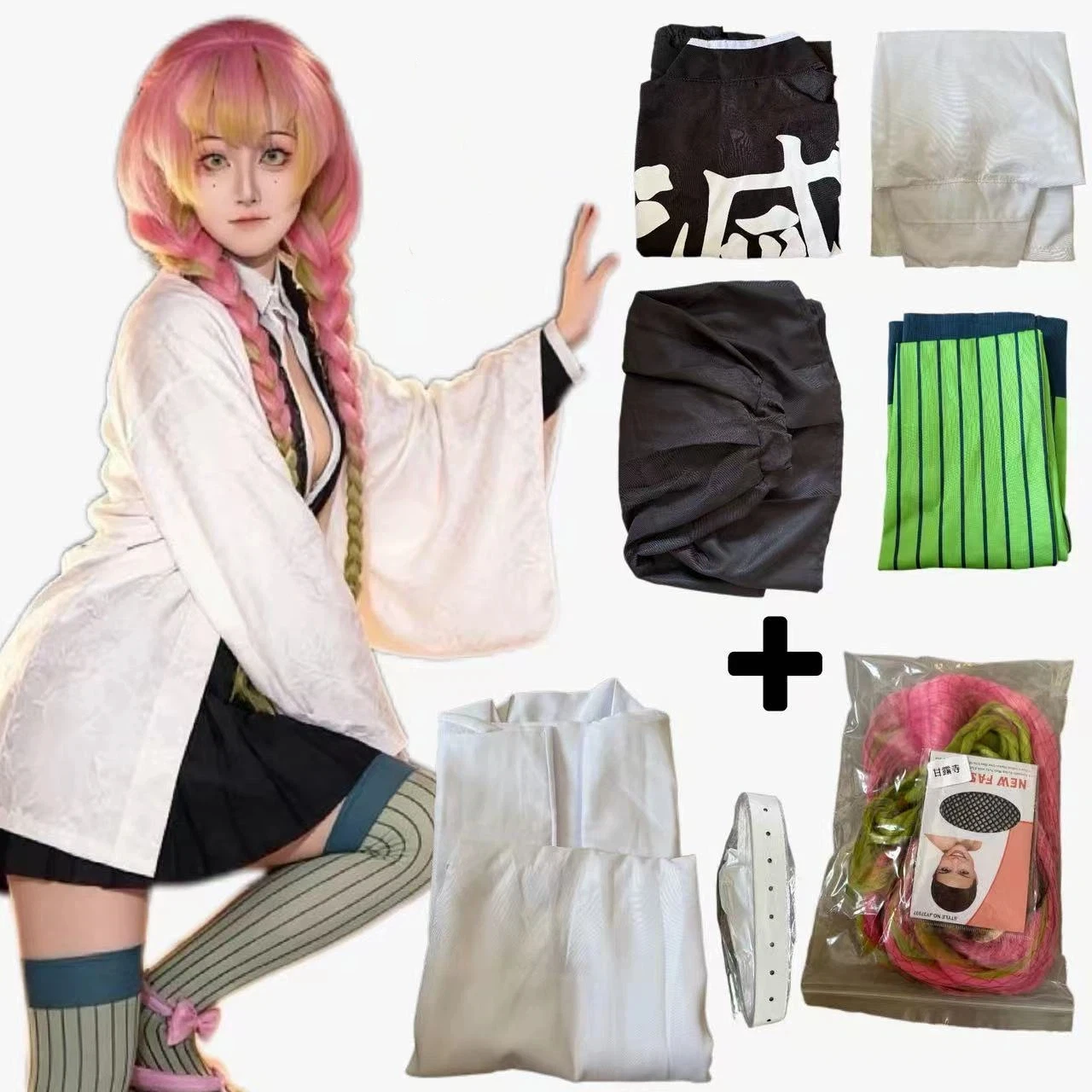 アニメ甘露寺蜜璃コスプレ衣装着物羽織ドレスウィッグ服ハロウィ - Demon Slayer Haori のレビューと価格