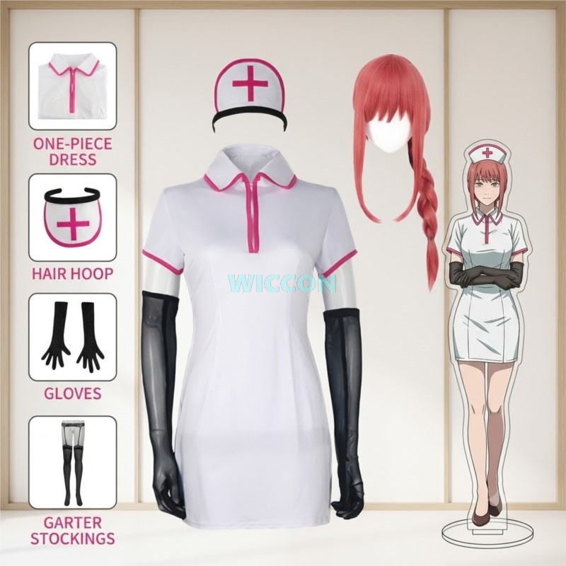アニメチェーンソーマンコスプレ衣装マキマパワーセクシーなナー - Anime Cosplay Makima のレビューと価格
