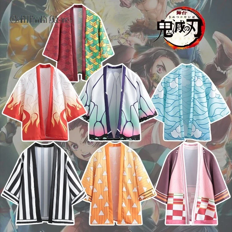 クウェルティウオ。 123456 アニメコスプレ衣装デーモン - Demon Slayer Haori のレビューと価格