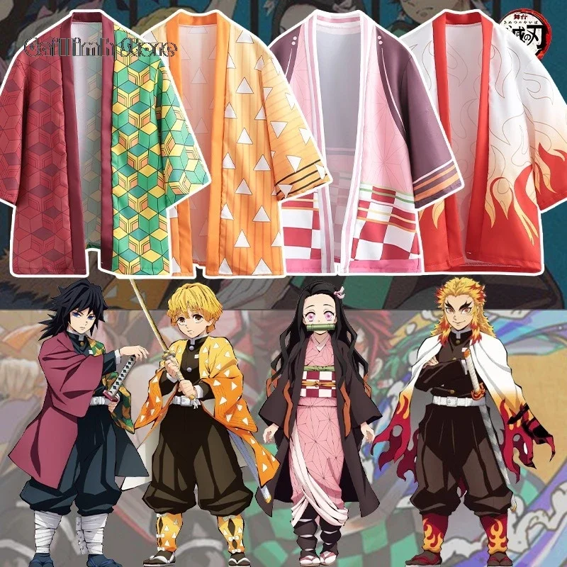 クウェルティウオ。 123456 アニメコスプレ衣装デーモン - Demon Slayer Haori のレビューと価格