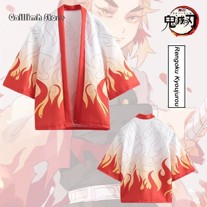 クウェルティウオ。 123456 アニメコスプレ衣装デーモン - Demon Slayer Haori のレビューと価格