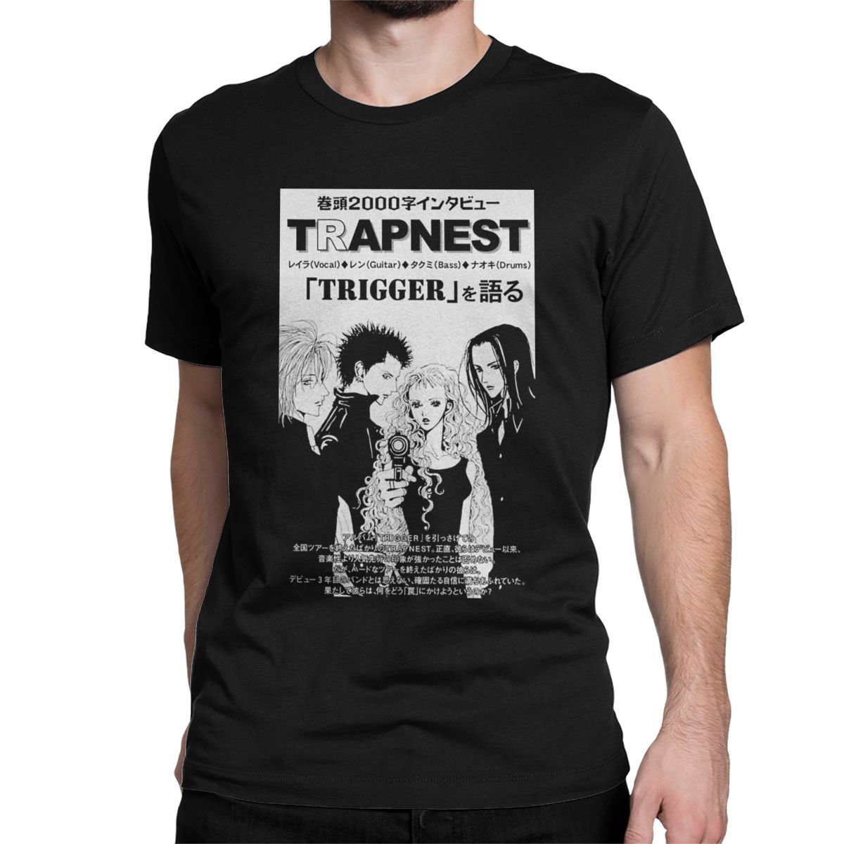 ナナ・トラップネスト・トリガー アニメTシャツ ブラックスト - Anime Cosplay Ideas Male のレビューと価格