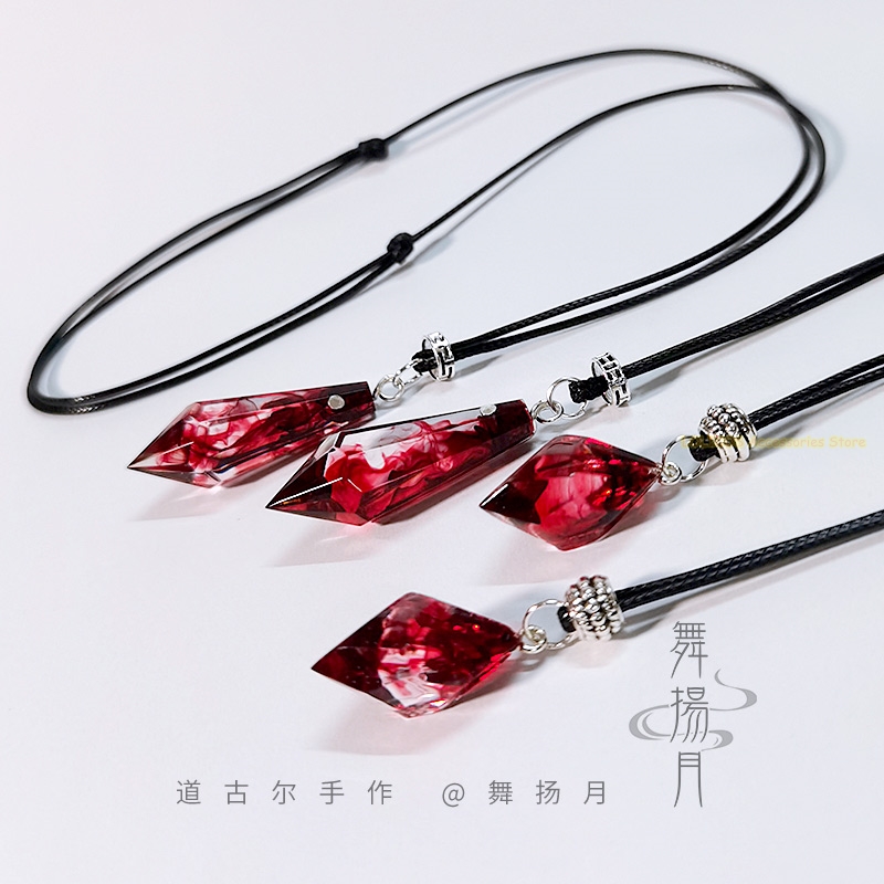 アニメエポキシネックレス ハスキーと彼の白い猫 シズン・モ・ - Anime Cosplay Cat のレビューと価格