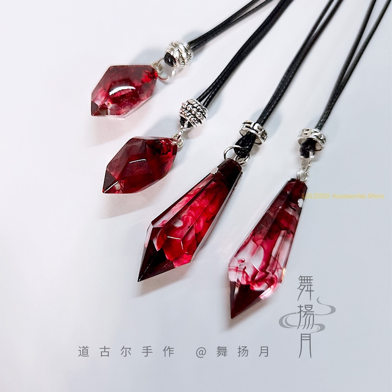 アニメエポキシネックレス ハスキーと彼の白い猫 シズン・モ・ - Anime Cosplay Cat のレビューと価格