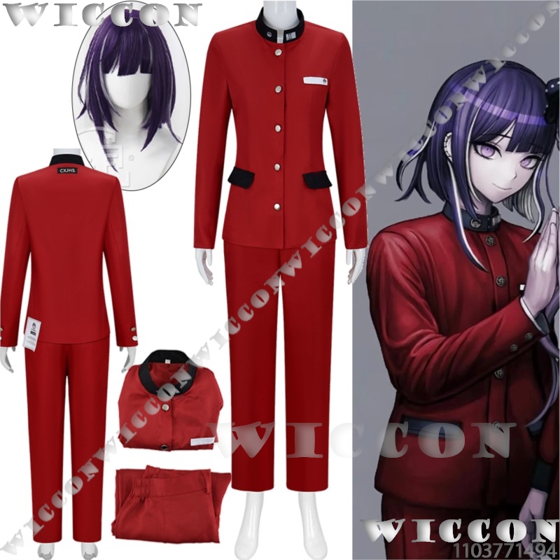 ツクモ今百ゲームコスプレライン赤い学校制服学生スーツ紫色のか - Anime Cosplay Wigs のレビューと価格