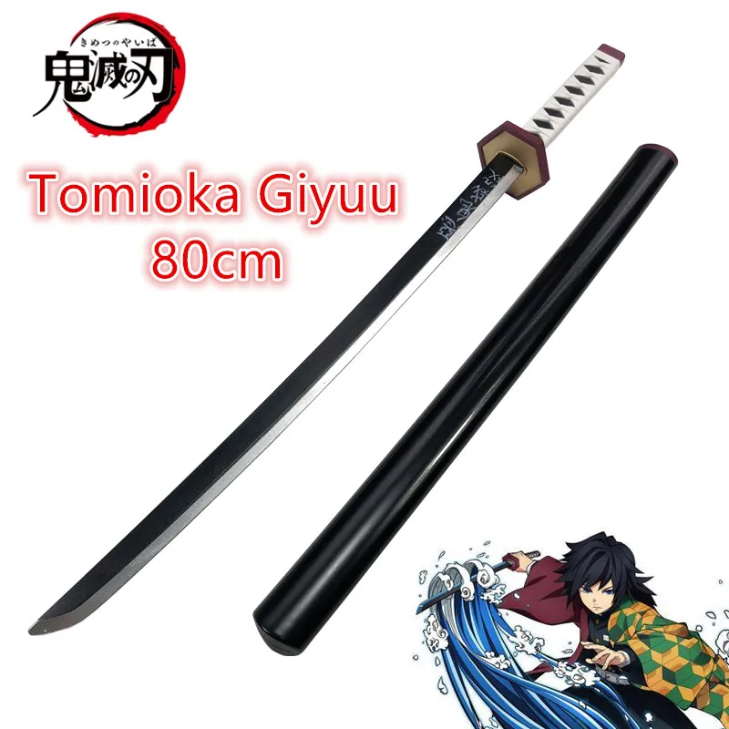 80cm コスプレアニメ鬼滅の刃刀小道具 オリジナル刀 竈門 - Anime Cosplay Katana のレビューと価格