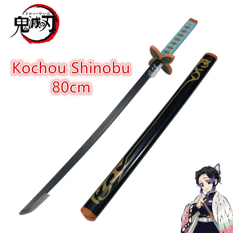 80cm コスプレアニメ鬼滅の刃刀小道具 オリジナル刀 竈門 - Anime Cosplay Katana のレビューと価格