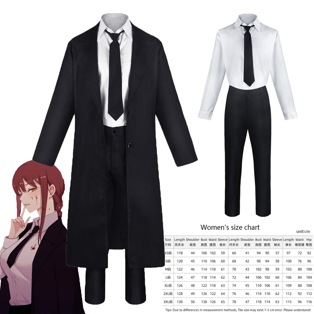 アニメチェーンソーウーマンコスプレマキマ衣装黒トレンチ白シャ - Anime Cosplay Makima のレビューと価格