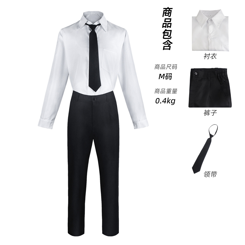 アニメチェーンソーウーマンコスプレマキマ衣装黒トレンチ白シャ - Anime Cosplay Makima のレビューと価格