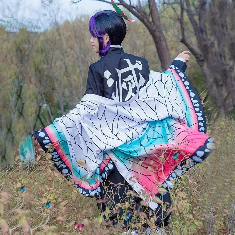 CyAnime 鬼滅の刃 胡蝶しのぶ コスプレ衣装 ウィッグ - Demon Slayer Haori のレビューと価格