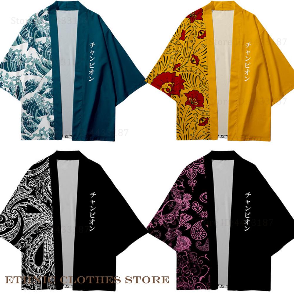プラスサイズ 3XL 4XL 5XL 日本の着物カーディガン - Demon Slayer Haori のレビューと価格