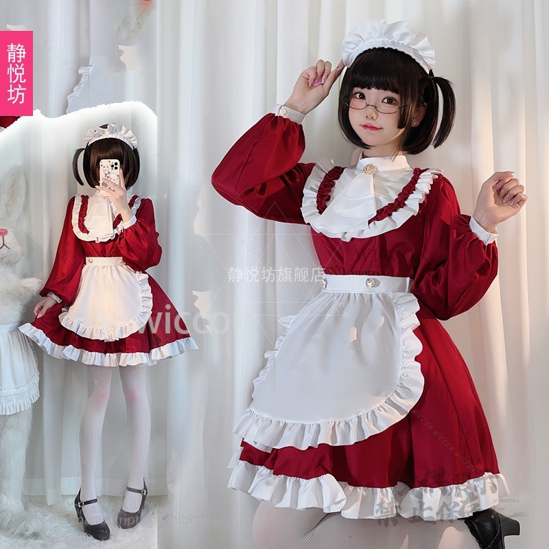 和風Y2K ジライケイ 猫 かわいい 黒 白 長袖 アニメ  - Anime Cosplay Cat のレビューと価格