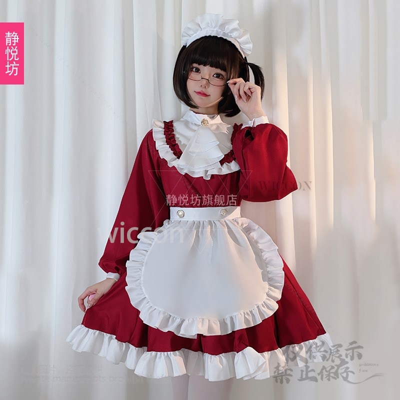和風Y2K ジライケイ 猫 かわいい 黒 白 長袖 アニメ  - Anime Cosplay Cat のレビューと価格