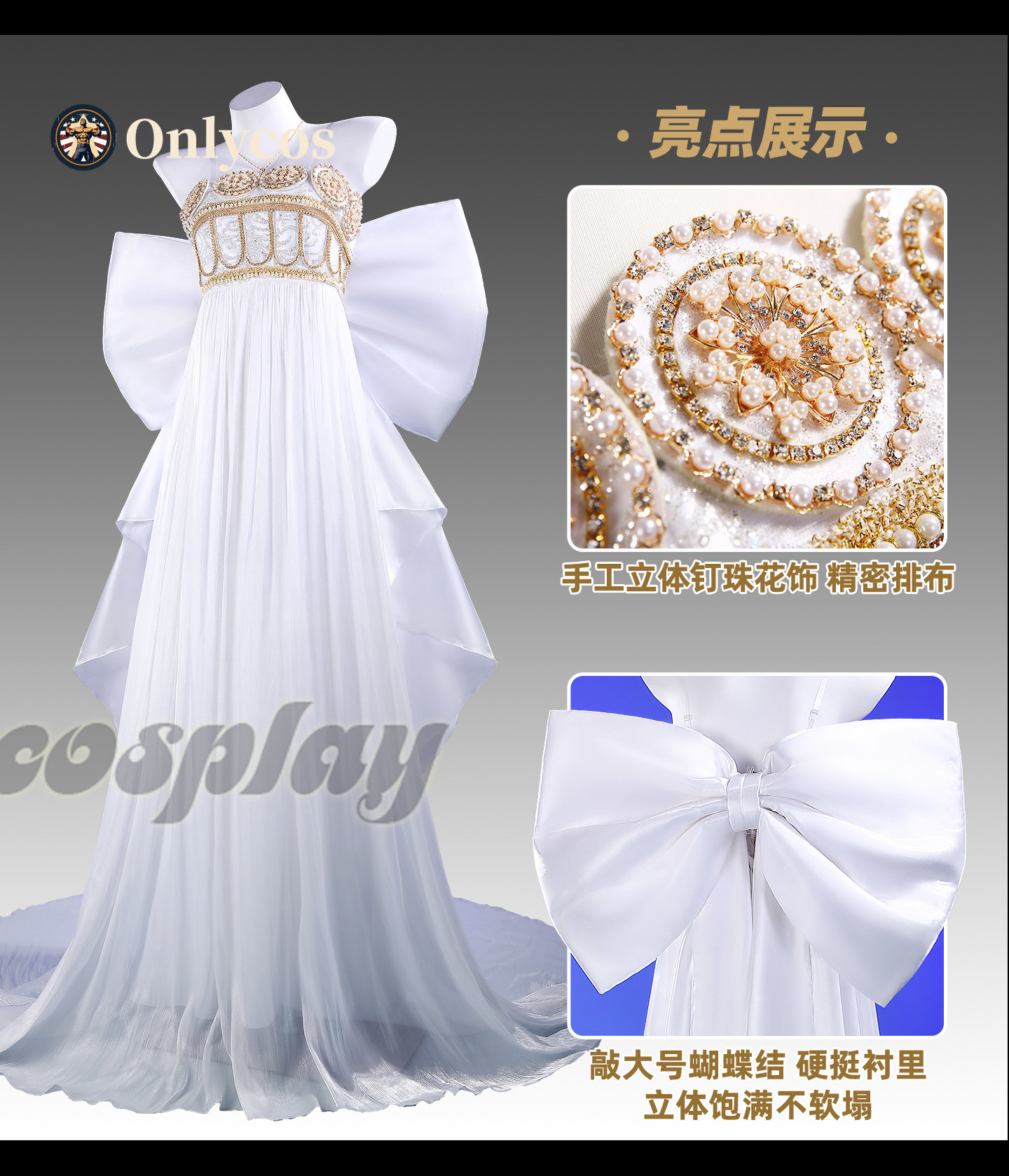 セーラームーン女王セレニティコスプレ衣装ロリータドレスプリン - Anime Cosplay Girl Costume のレビューと価格