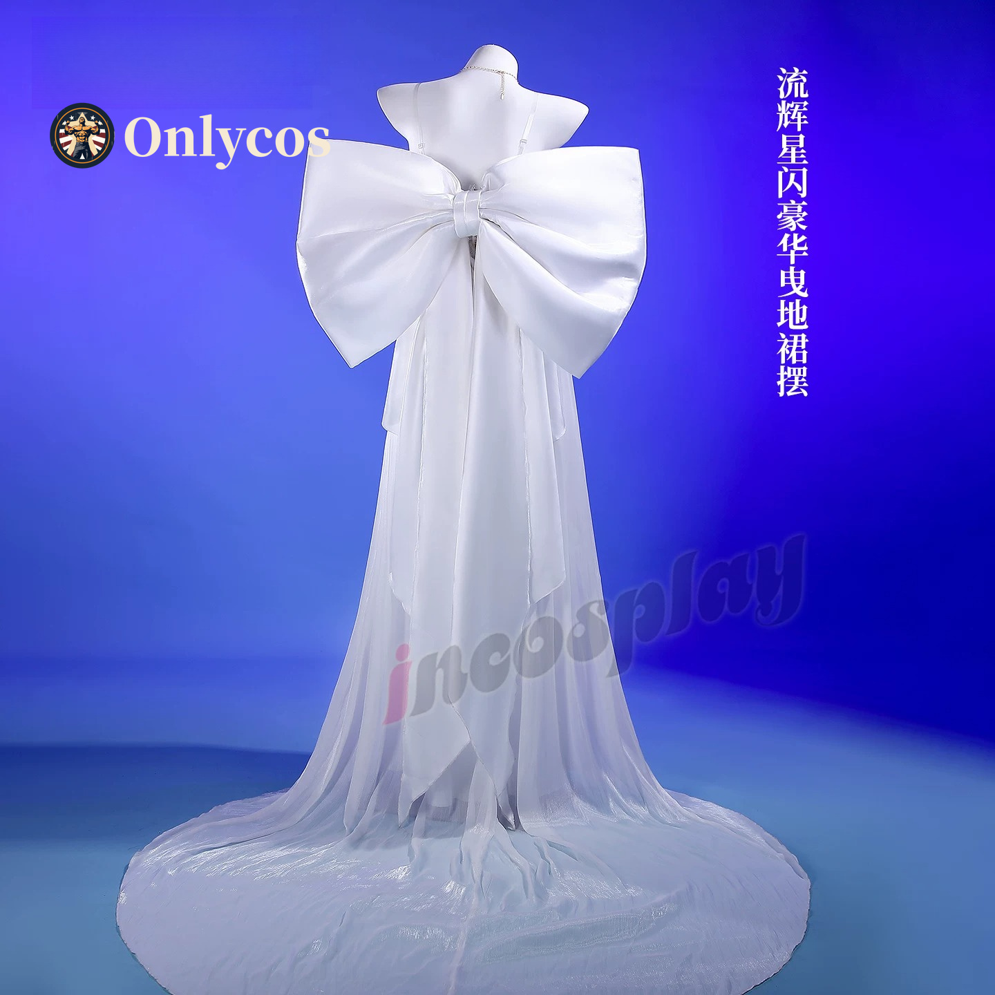 セーラームーン女王セレニティコスプレ衣装ロリータドレスプリン - Anime Cosplay Girl Costume のレビューと価格