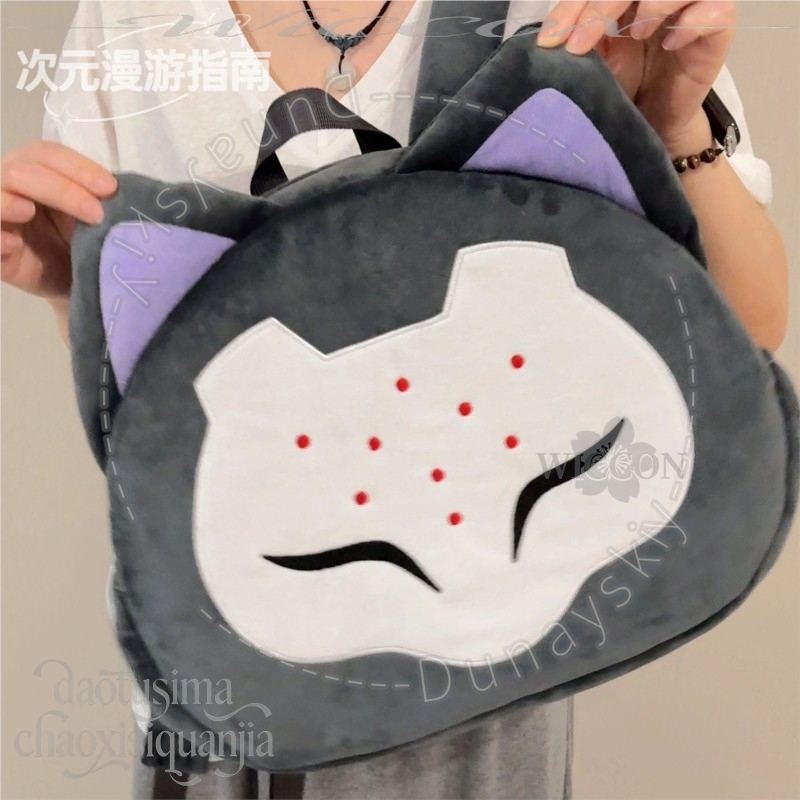 RAMATTRA ファンアート アニメ 面白いビッグフェイス - Anime Cosplay Face のレビューと価格