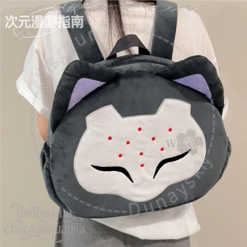 RAMATTRA ファンアート アニメ 面白いビッグフェイス - Anime Cosplay Face のレビューと価格