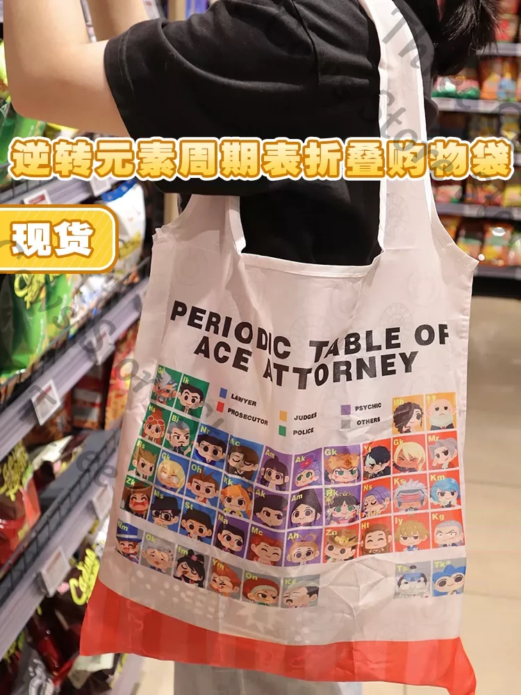 エース・アトーニー マイルズ・エッジワース フランツィスカ・ - Anime Cosplay Shop のレビューと価格