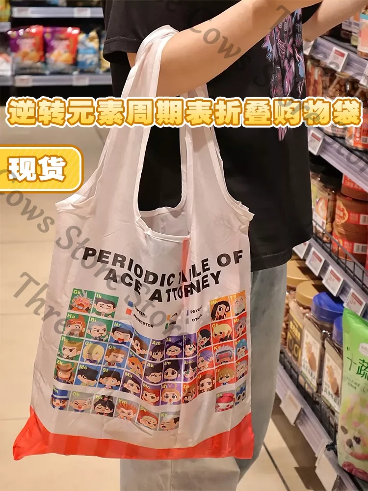 エース・アトーニー マイルズ・エッジワース フランツィスカ・ - Anime Cosplay Shop のレビューと価格