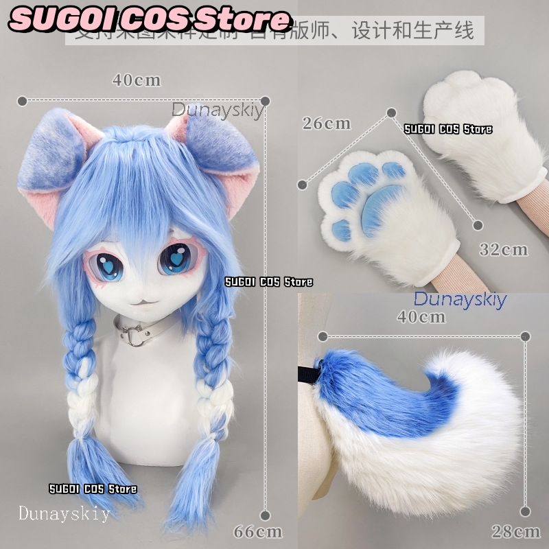 aBcSCS*ファーコスチュームヘッド着ぐるみキュートファー - Anime Cosplay Cat のレビューと価格