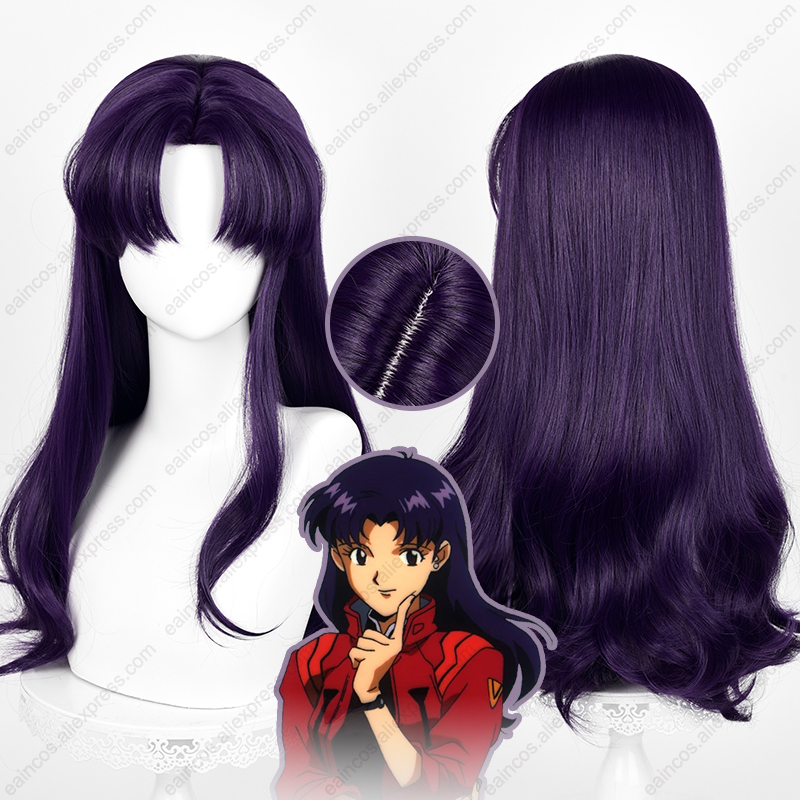 エヴァミサト-合成かつら,長い黒と紫の巻き毛,55cm - Anime Cosplay Long Black Hair のレビューと価格