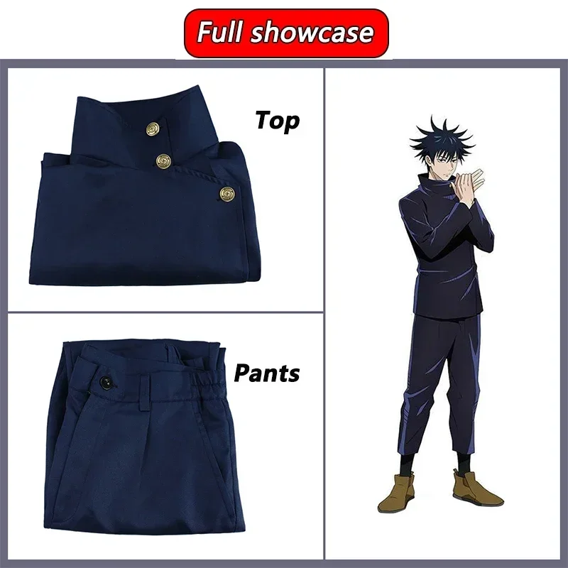 伏黒恵コスプレ衣装ウィッグアニメ呪術廻戦伏黒恵コスプレウィッ - Anime Cosplay Shop のレビューと価格