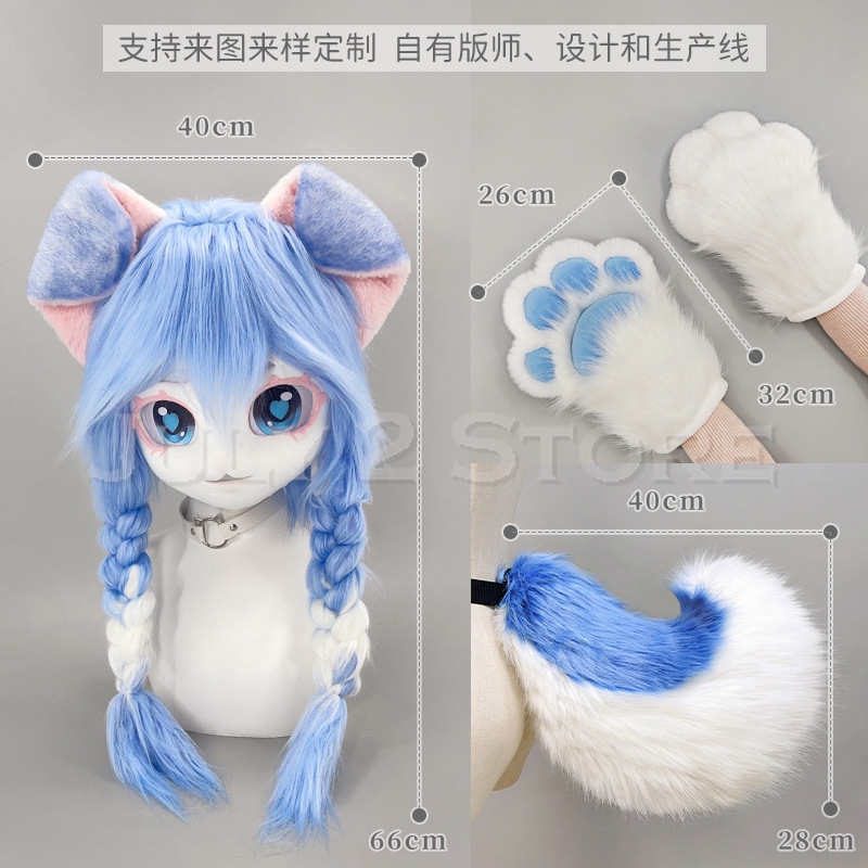 7月2日発売　着ぐるみヘッド　キュートな毛皮マスク　コスプレ - Anime Cosplay Cat のレビューと価格