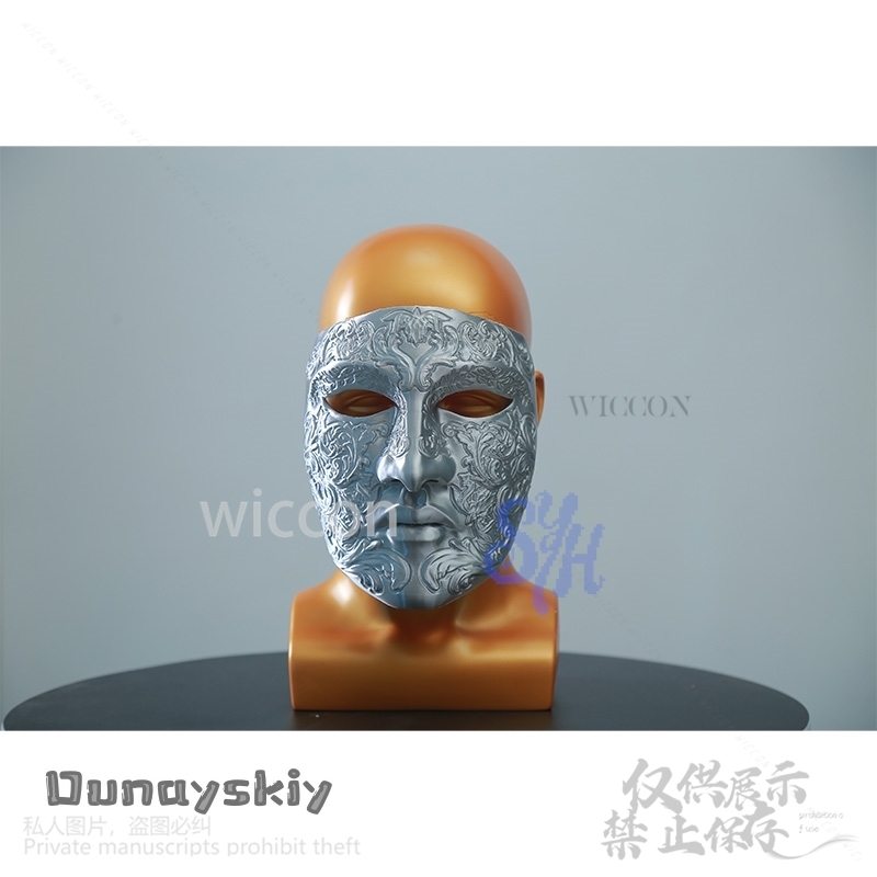 映画ボーダウェル IV コスプレシルバーレトロフェイス 3D - Anime Cosplay Face のレビューと価格