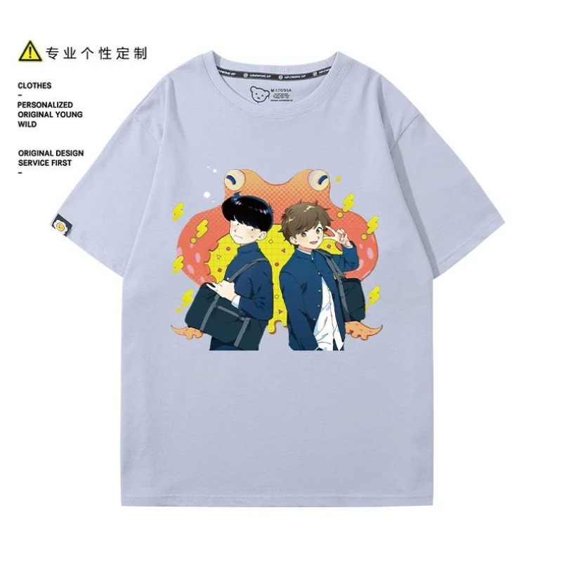 頑張れ、中村！ ナカムラ・オクト・ヒロセ・アイキ Tシャツ漫 - Anime Cosplay Girl Costume のレビューと価格