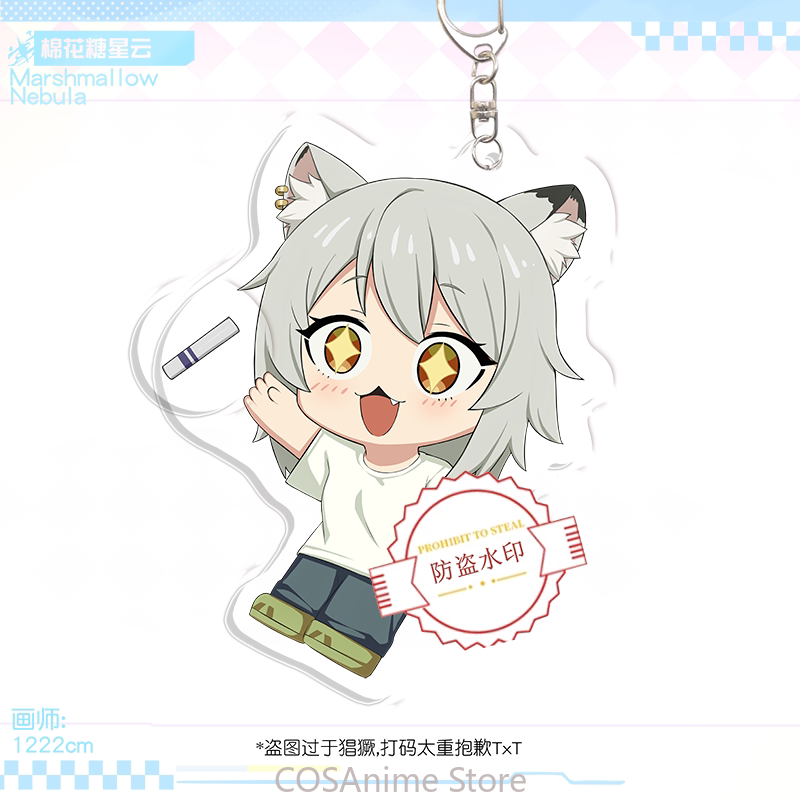 ヤニネコ チェインスモーカーキャット アニメコスプレキーホル - Anime Cosplay Cat のレビューと価格