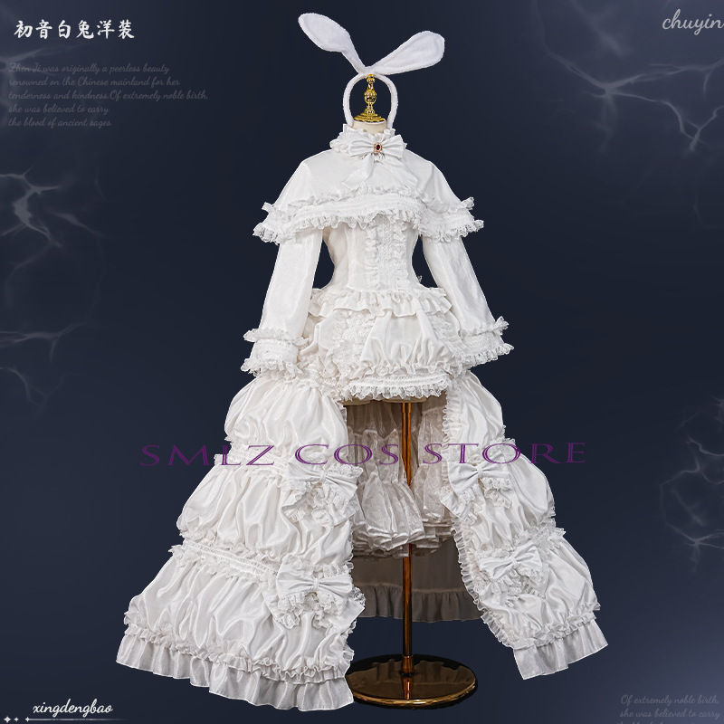 2026 ウサギミクウウコスプレアニメ衣装ミクホワイトプリン - Anime Cosplay Girl Costume のレビューと価格