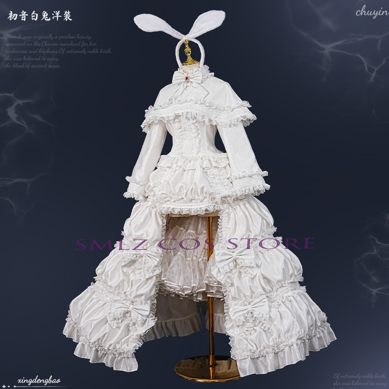 2026 ウサギミクウウコスプレアニメ衣装ミクホワイトプリン - Anime Cosplay Girl Costume のレビューと価格