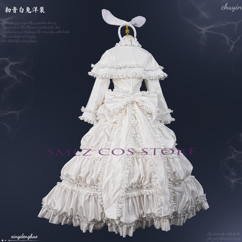 2026 ウサギミクウウコスプレアニメ衣装ミクホワイトプリン - Anime Cosplay Girl Costume のレビューと価格