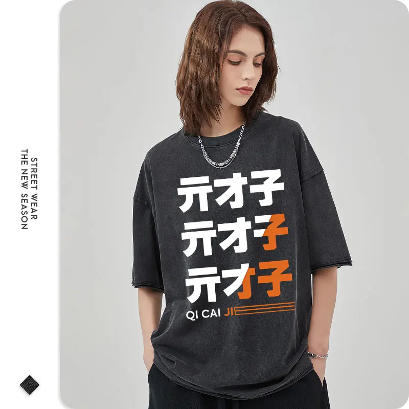 女性のためのzenlessゾーンゼロTシャツ,アニメ,ヴィン - Anime Cosplay Shop のレビューと価格