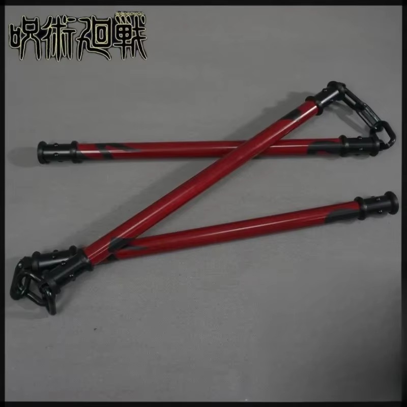 50cm ゼニンマキ サンセツコン刀 アニメ呪術廻戦 コスプ - Anime Cosplay Katana のレビューと価格